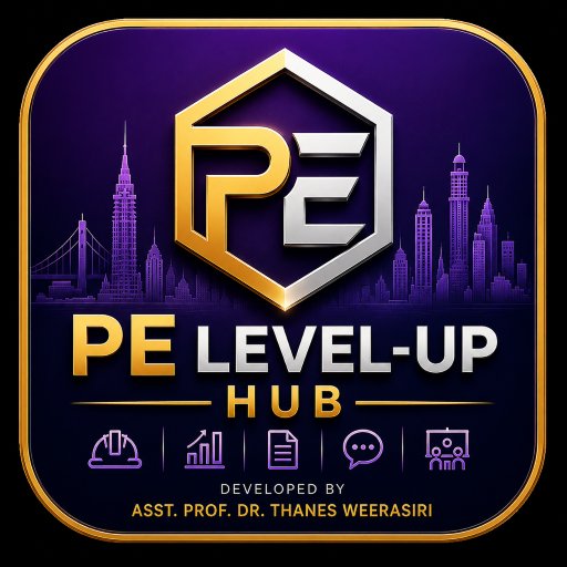 PE Level-Up Hub